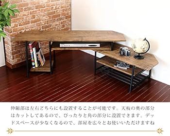 テレビ台　テレビボード　ローボード　伸縮タイプ　コーナー 楽天市場】＼楽天ランキング1位／テレビ台 おしゃれ コーナー